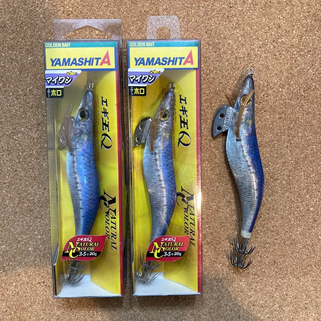 ☆新品☆廃盤☆ヤマシタ　エギ王Q　3.5号　4個セット　マイワシ　ホロ ☆新品☆廃盤☆ヤマシタ エギ王Q 3.5号 4個セット マイワシ ホロ