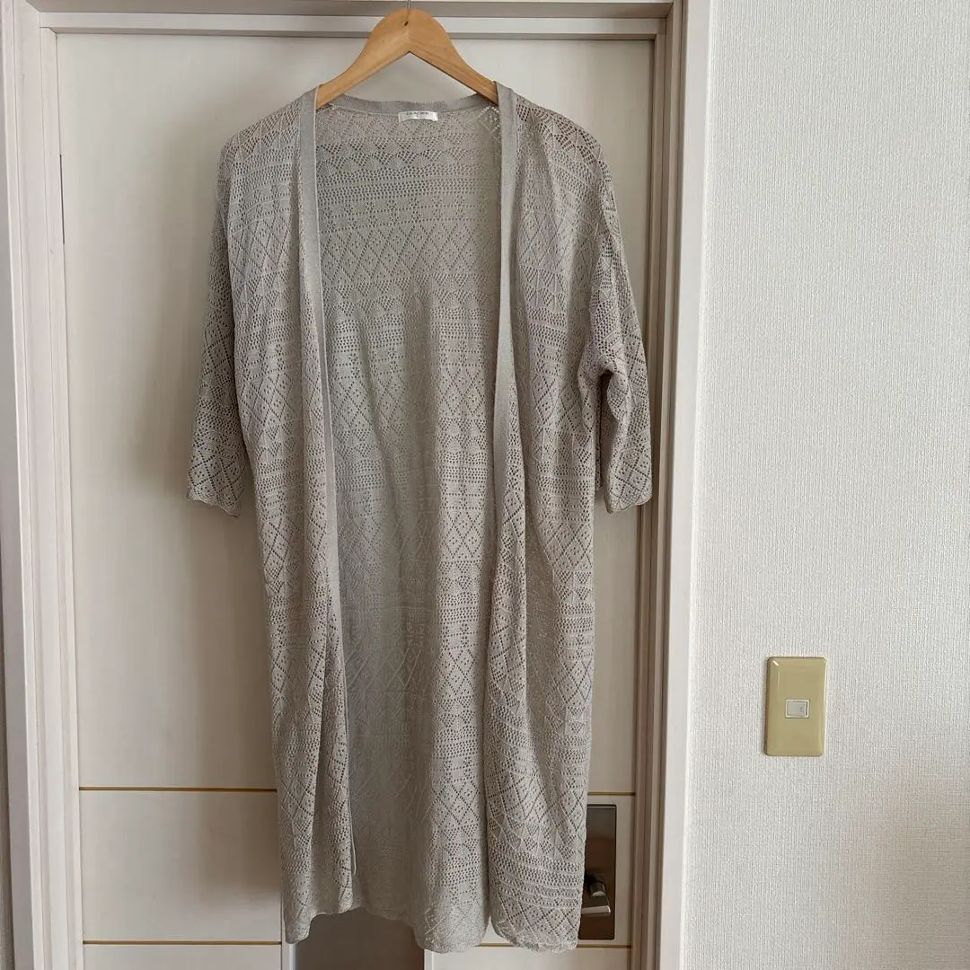 Thumbnail of Long cardigan