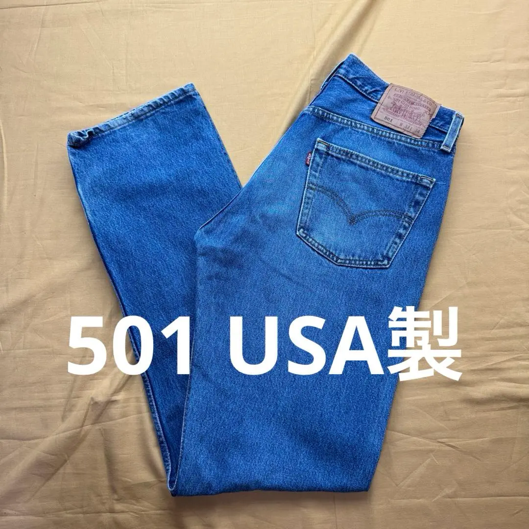 【W31 L30】90s UK製 levi's 501タイプ リーバイス 518 kanful_g006239182