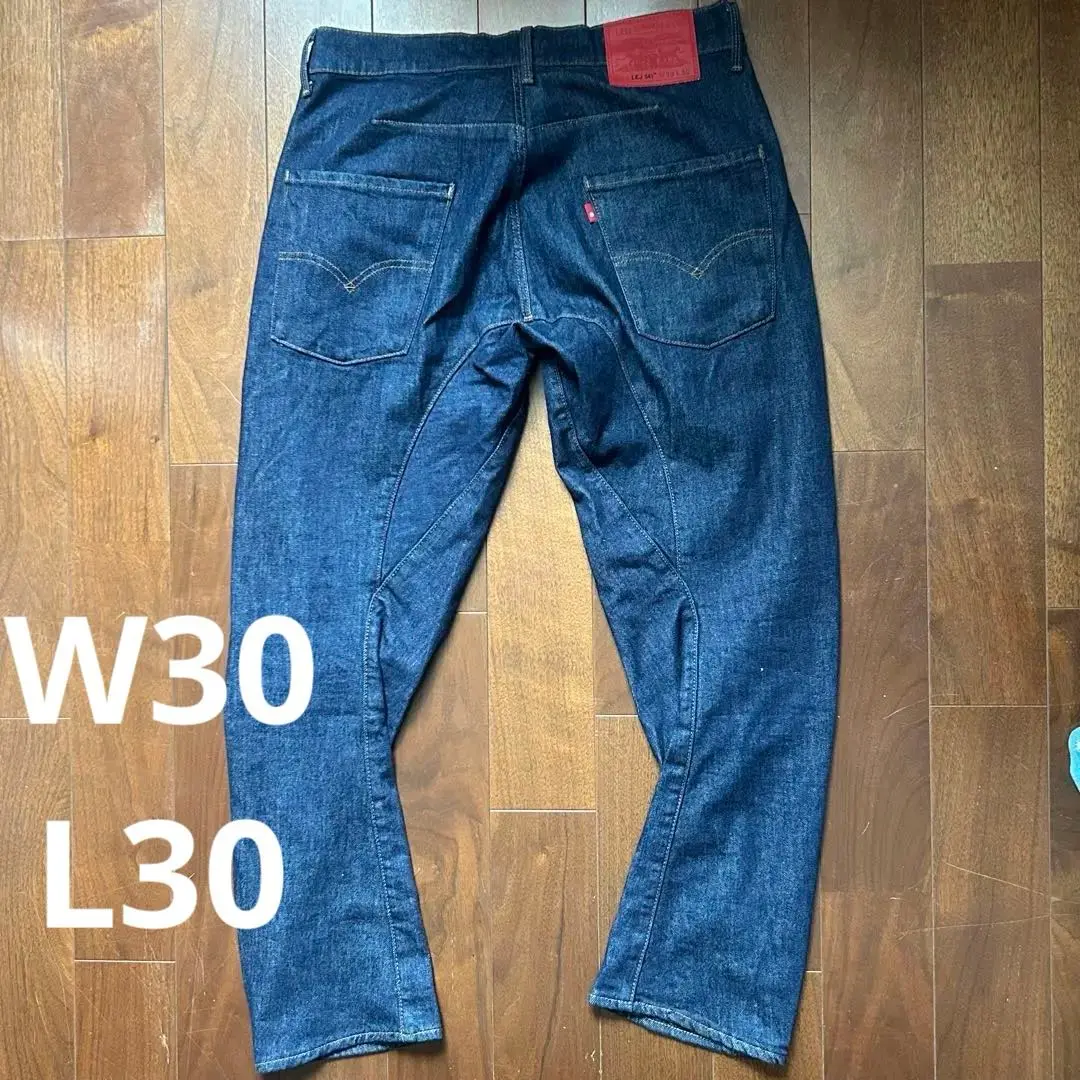 2025年最新】levi's engineered 541の人気アイテム - メルカリ