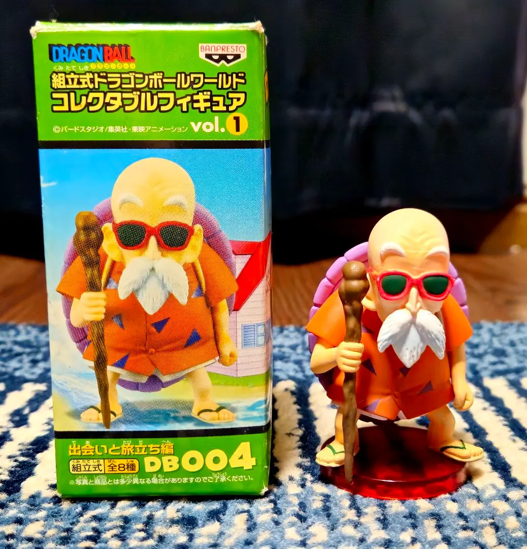 2025年最新】ドラゴンボール 出会いと旅立ち編の人気アイテム - メルカリ