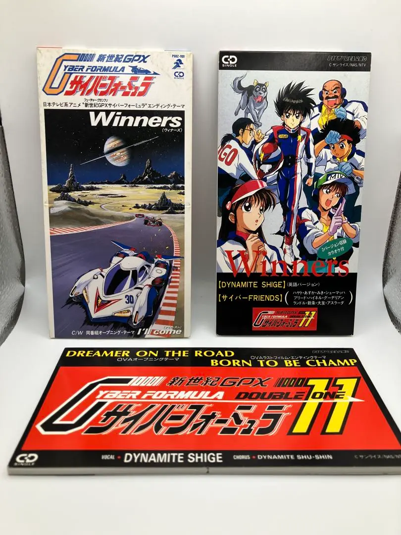 2025年最新】winners サイバーフォーミュラの人気アイテム