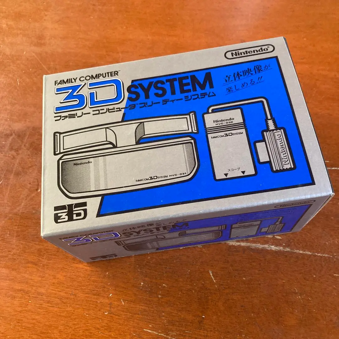 【新品/未使用】ファミコン　スリーディーシステム　HVC-3DS 2025年最新】HVC-3DSの人気アイテム - メルカリ