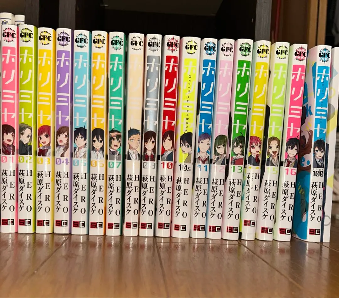 Thumbnail of Horimiya manga series complete set with fanbook and memorial book