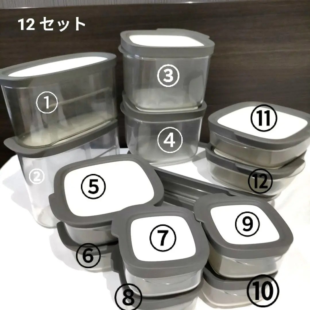 2025年最新】タッパウェイの人気アイテム - メルカリ
