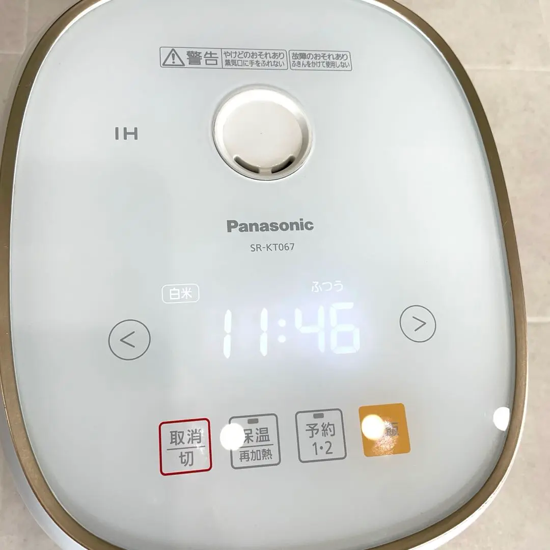 Panasonic SR-KT067-K新品未使用　特価品！セール！ Amazon.co.jp: パナソニック 炊飯器 3.5合 IH式 ブラック SR