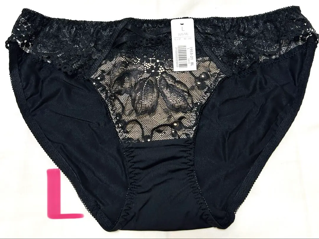 Thumbnail of Aimerfeel L size shorts, black