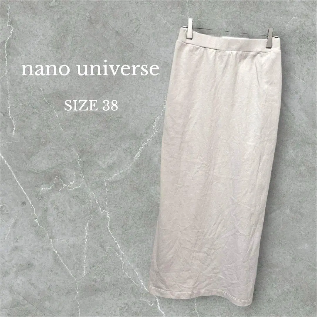 nano・universe 緊身裙 長裙 I字線條 簡約 淑女 米白色 的縮圖