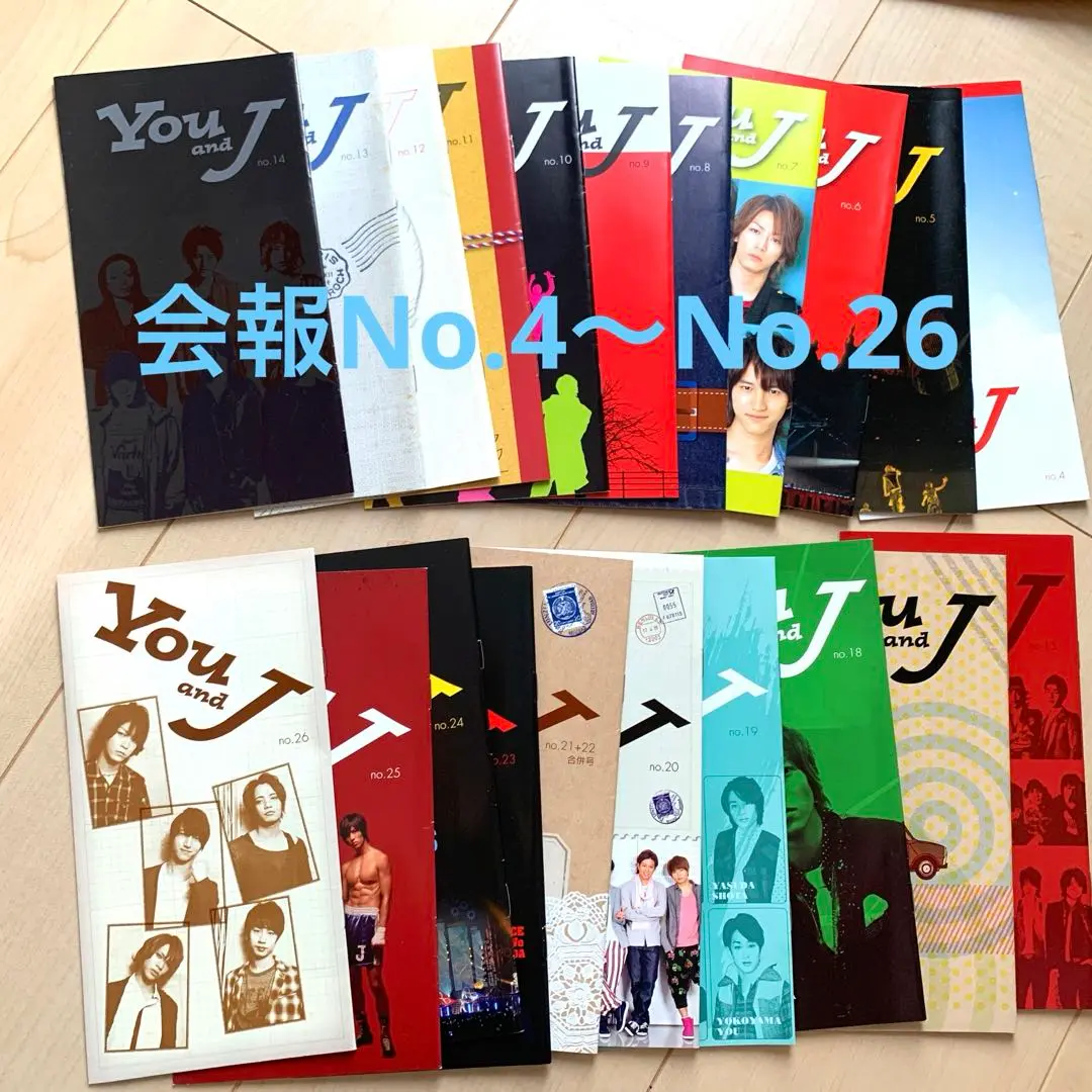 2025年最新】YOUandJの人気アイテム - メルカリ