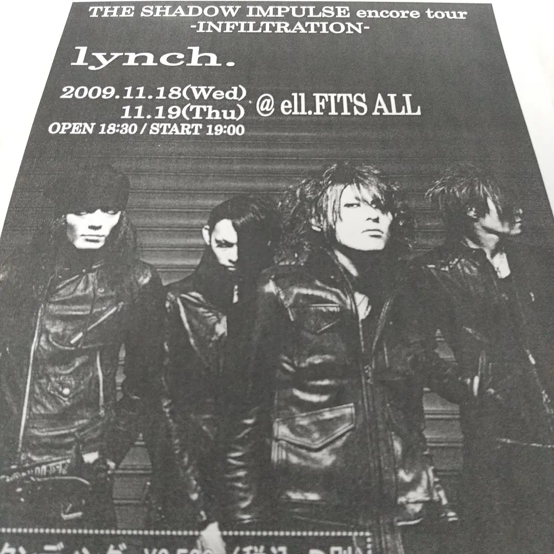 2025年最新】SHADOW Lynchの人気アイテム - メルカリ