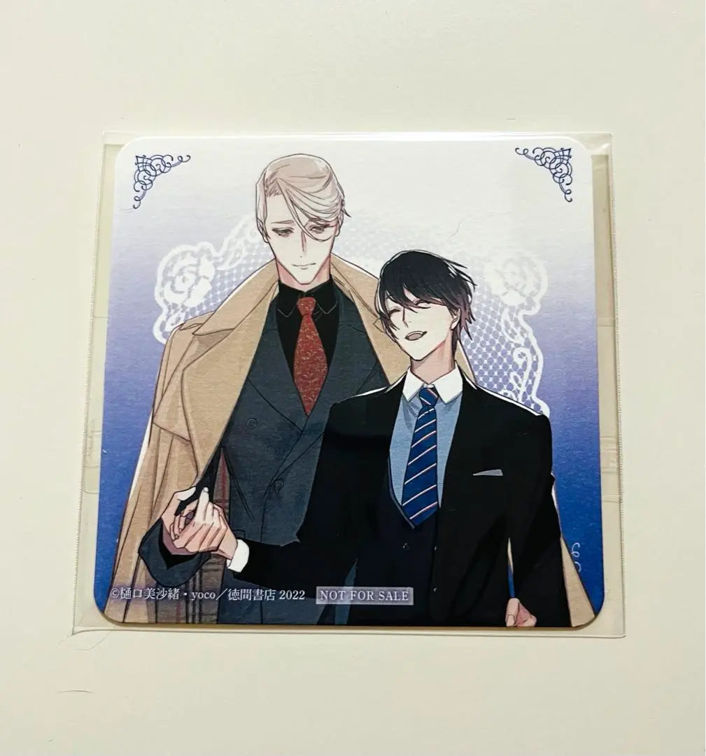 2025年最新】キャラ文庫創刊25周年記念展の人気アイテム - メルカリ