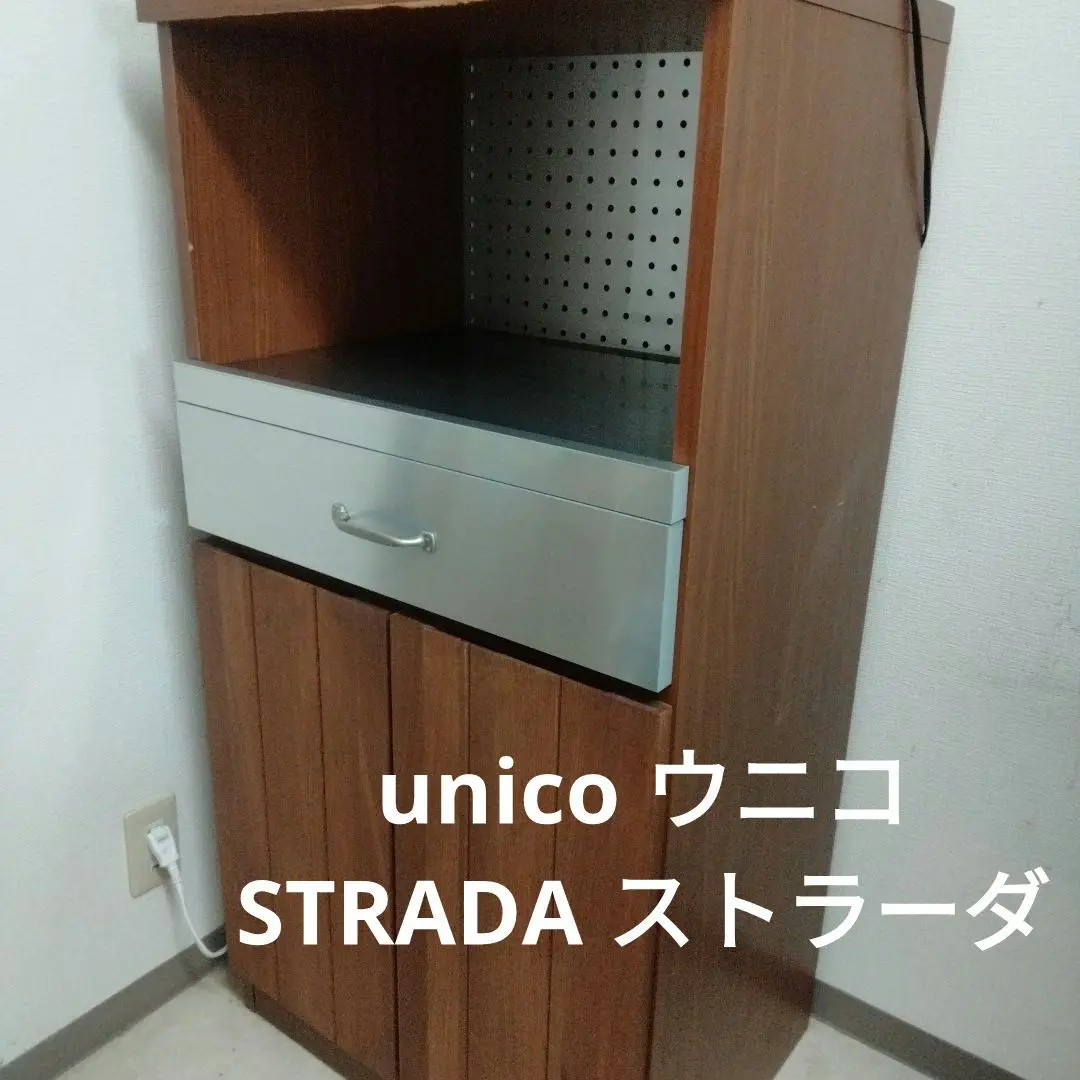 2025年最新】unico stradaの人気アイテム - メルカリ