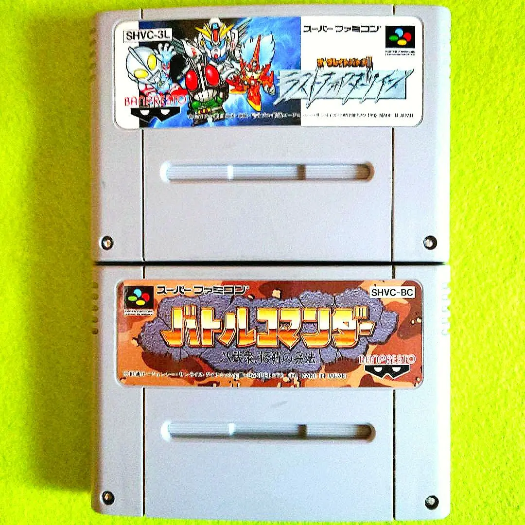 2025年最新】sfc バトルコマンダーの人気アイテム - メルカリ