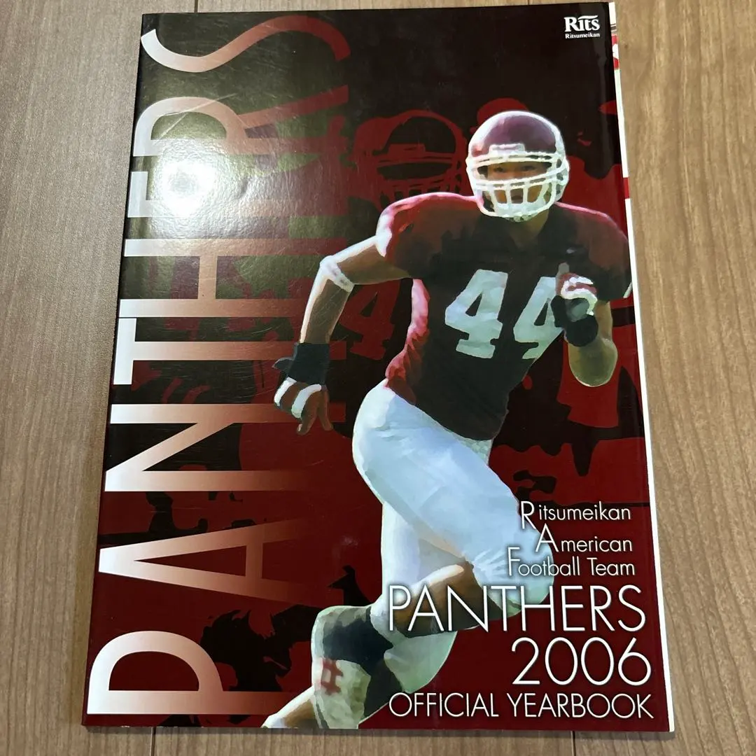 立命館大学アメフト部“PANTHERS“公式チームスタジャン 部員限定一点物 立命館大学アメフト部“PANTHERS“公式チームスタジャン 部員限定