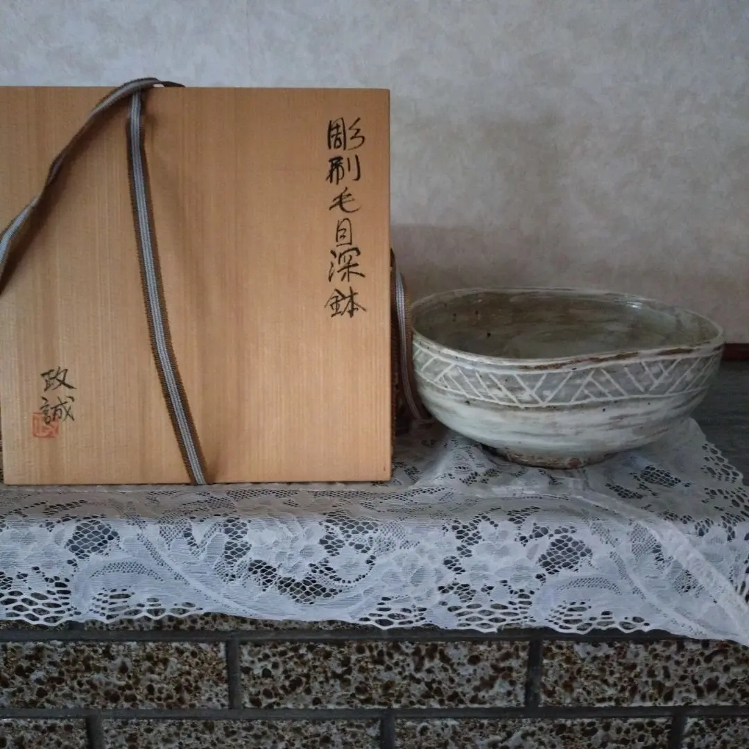 461-5/喜多窯/織部/皿/霞仙陶苑/5客 織部六角8寸平皿｜陶器｜喜多窯 霞仙 加藤裕重｜瀬戸焼｜和食器