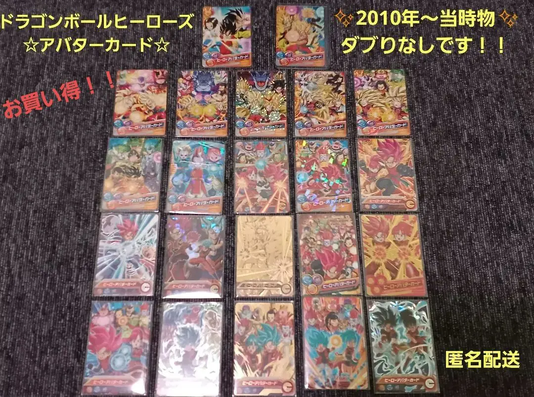 2025年最新】ドラゴンローズ ピアスの人気アイテム - メルカリ