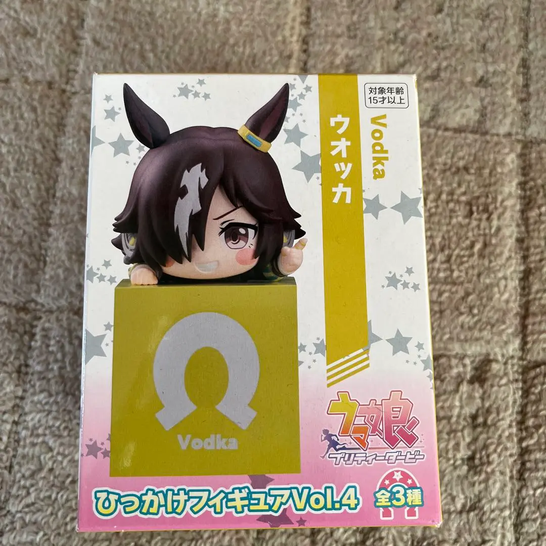 新品 ひっかけフィギュア ウオッカ アグネスタキオン ダイワスカーレット セット ウマ娘 プリティーダービー ひっかけフィギュア Vol.4 [3