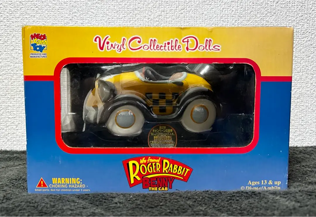 ディズニー ロジャーラビット ベニーザキャブ 希少品 ディズニー ロジャーラビット ベニーザキャブ メディコムトイ