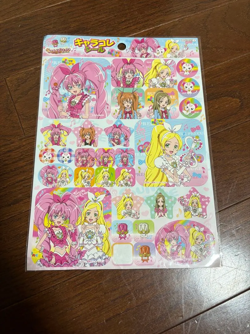 Thumbnail of Suite PreCure Character Collection Stickers
