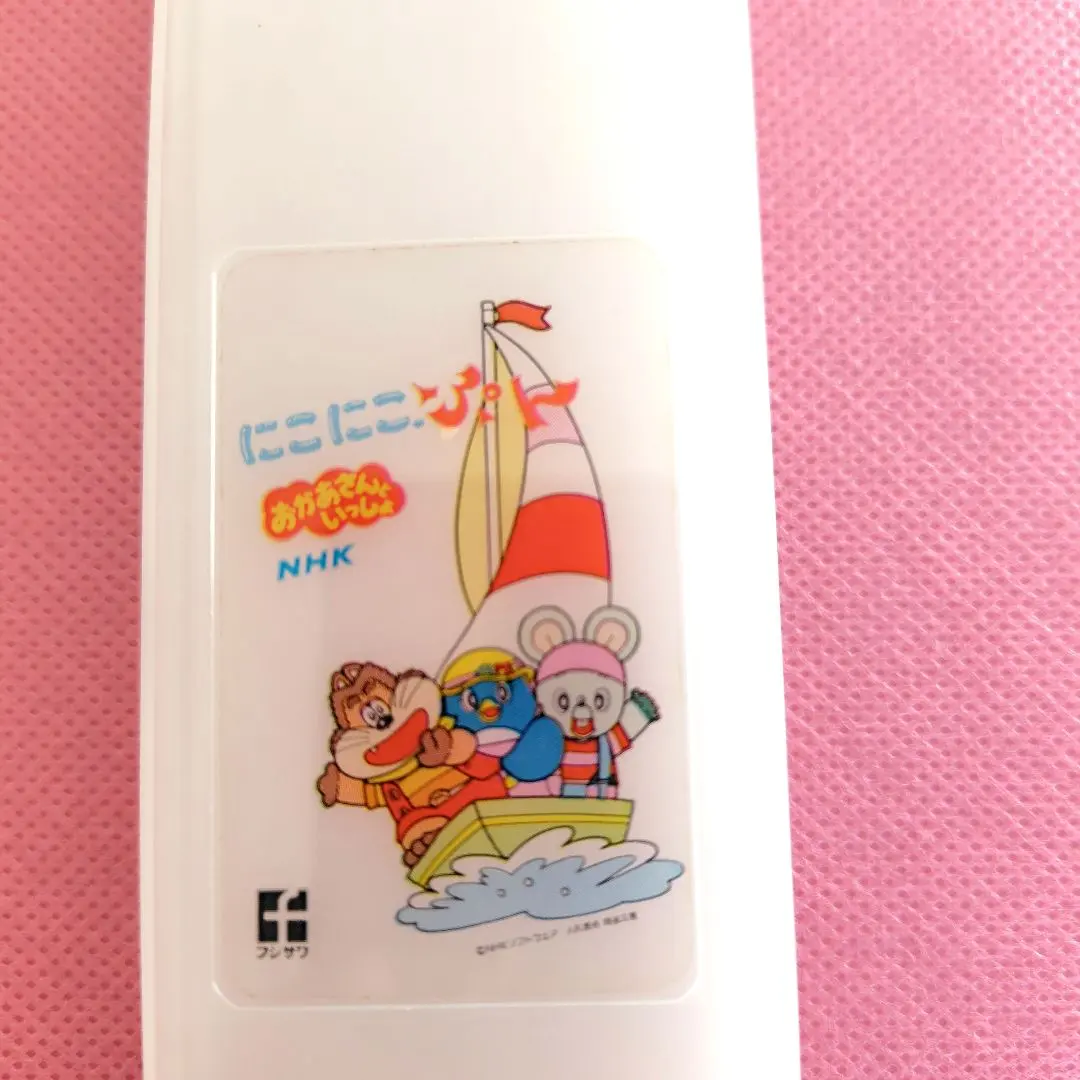 namco　ナムコ　風のクロノア オイラックス　袋　非売品 namco ナムコ 風のクロノア オイラックス 袋 非売品