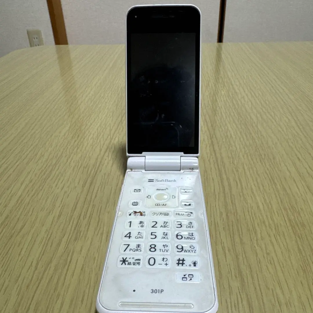 SoftBank 301P完全新品ガラケー