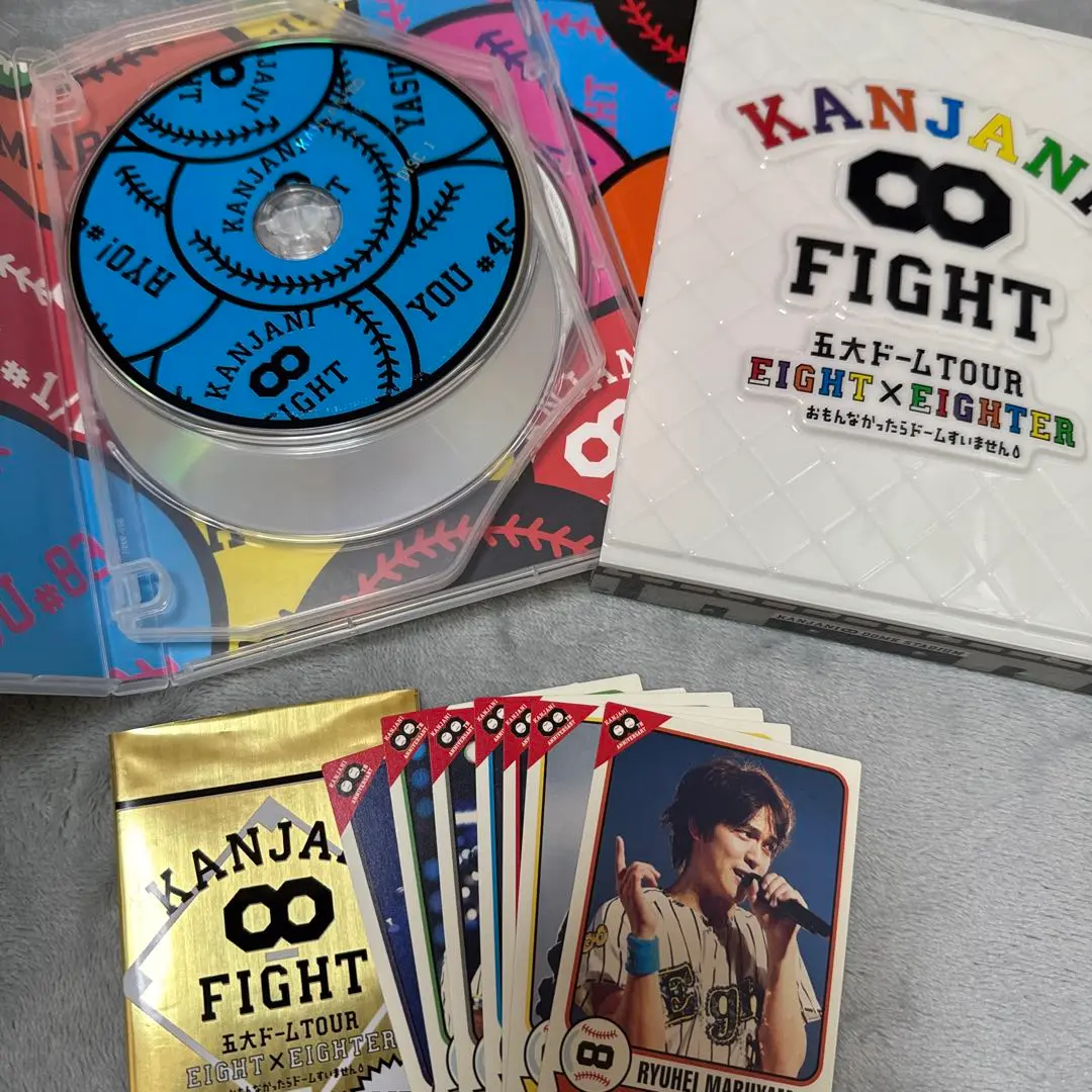 関ジャニ∞ - 関ジャニ∞ FIGHT DVD カード未開封 SUPEREIGHT 関ジャニ∞ FIGHT DVD/CD 特典 カードセット - メルカリ