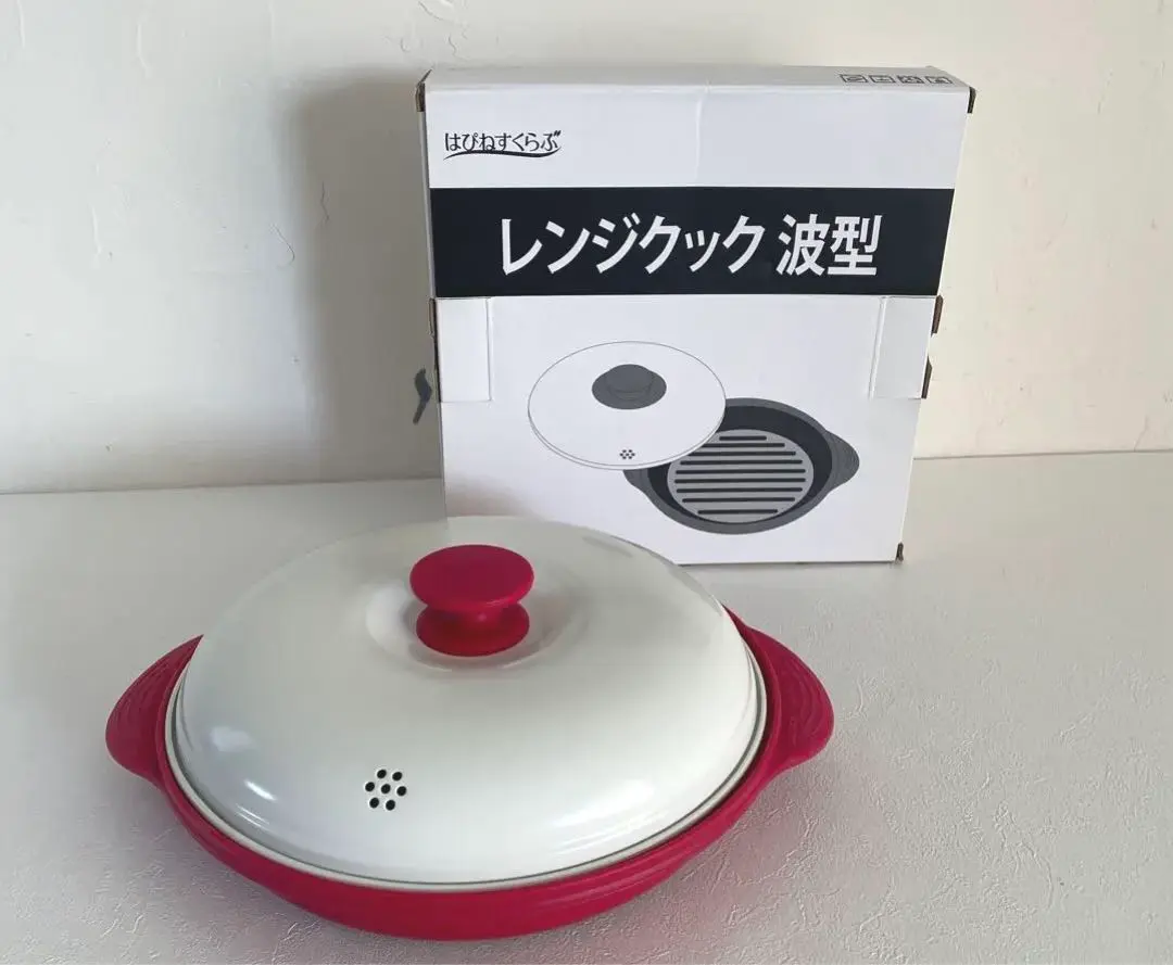 レンジクック　波型　新品未使用 楽天市場】レンジクック 波型の通販