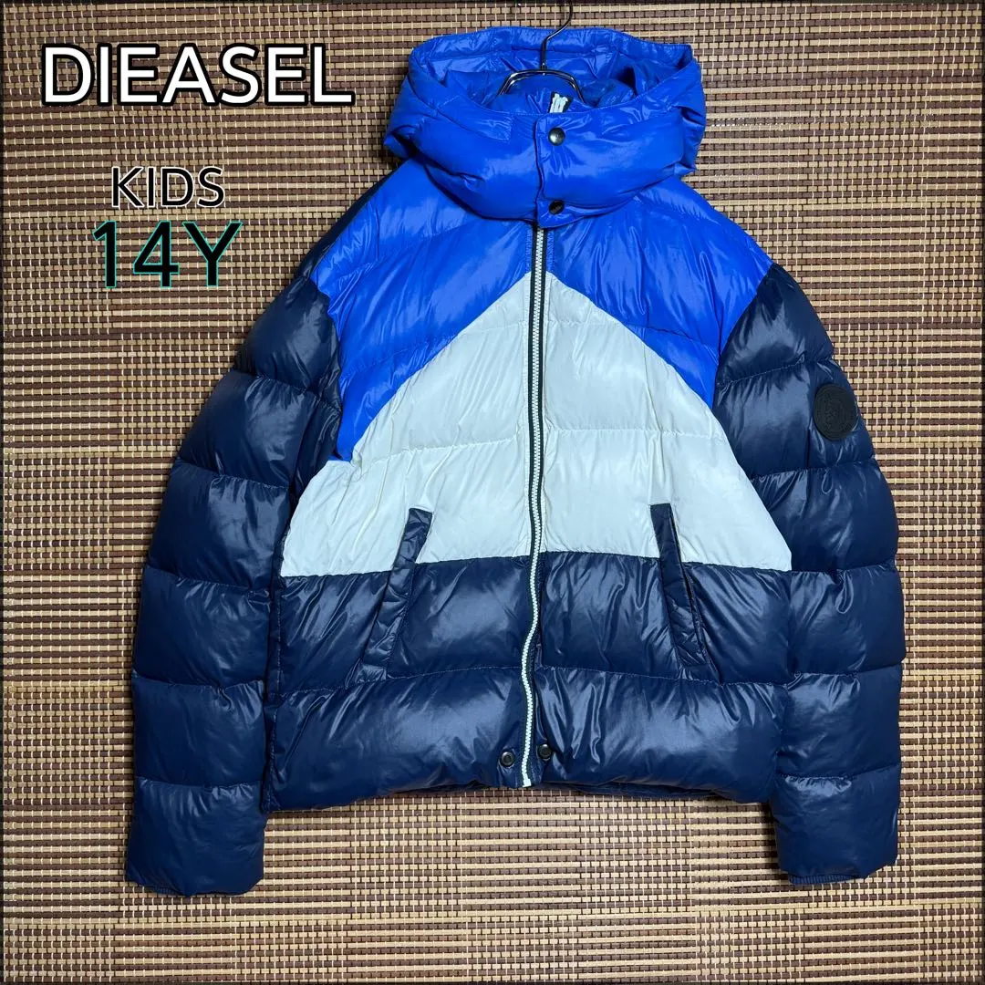 Thumbnail of DIESEL Kids 14Y (approx. 160cm) W-SMITH 2-Way Down Jacket