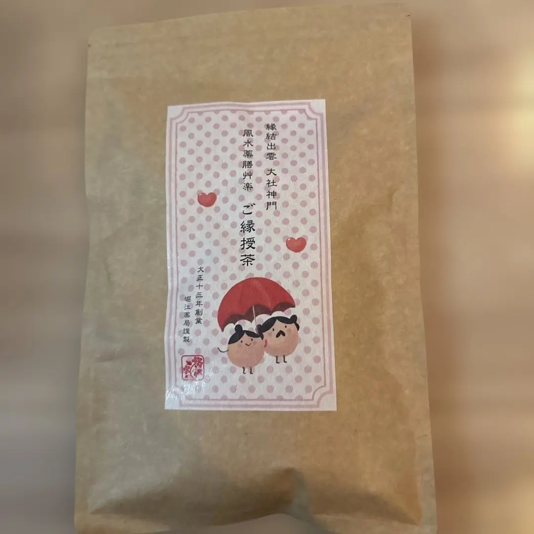 ＊値下げ中＊【新品】縁結出雲　大社神門　風水薬膳茶　ご縁授茶（15包×3セット） 値下げ中＊【新品】縁結出雲 大社神門 風水薬膳茶 ご縁授茶（15