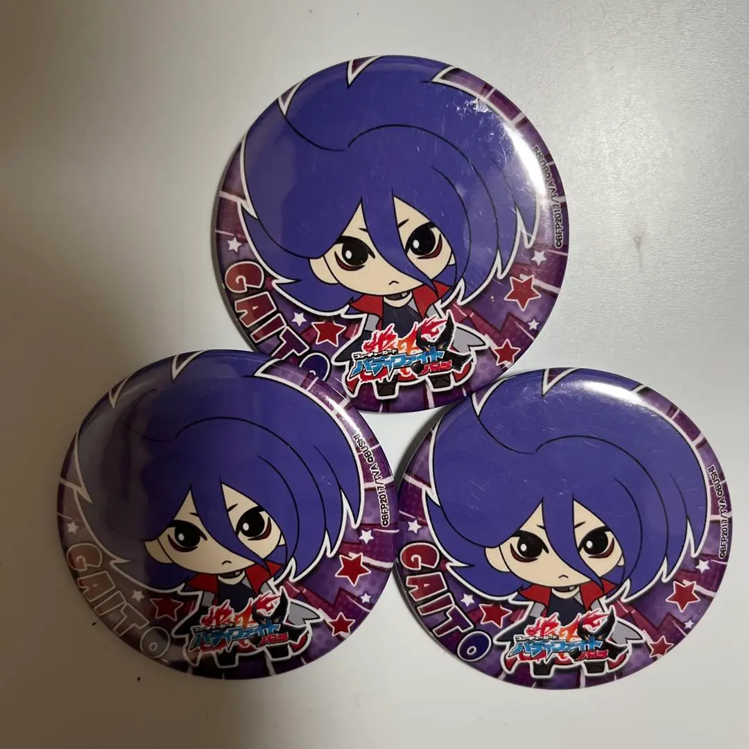 バディファイト キーホルダー ボールチェーン ガチャ 龍炎寺タスク 黒渦ガイト バディファイト外伝 「タスク＆ガイト」 ｜ フューチャーカード