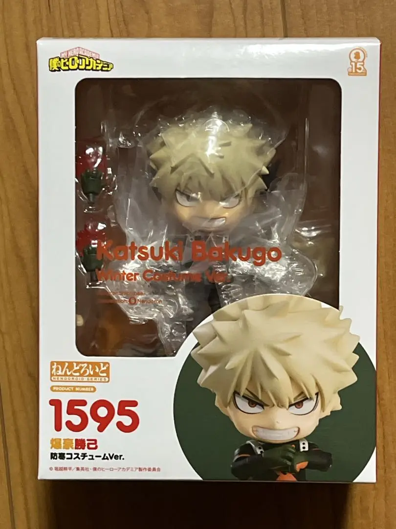 2025年最新】ねんどろいど 爆豪 防寒の人気アイテム - メルカリ