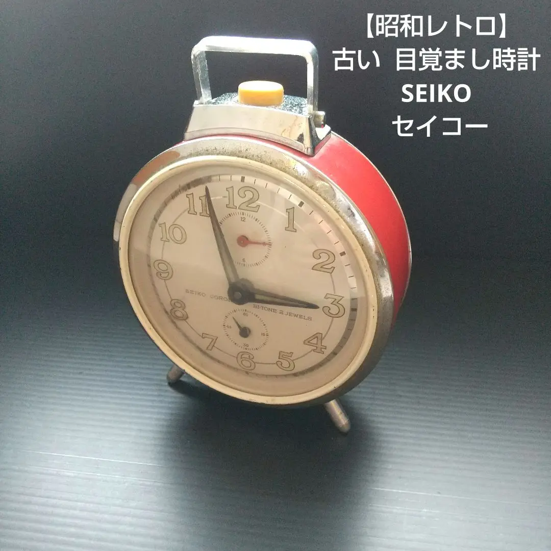 2025年最新】SEIKO CORONA 2 JEWELSの人気アイテム - メルカリ