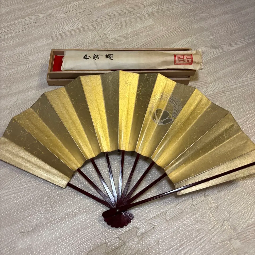 Thumbnail of Maiohgi (Folding Fan) for Japanese Dance