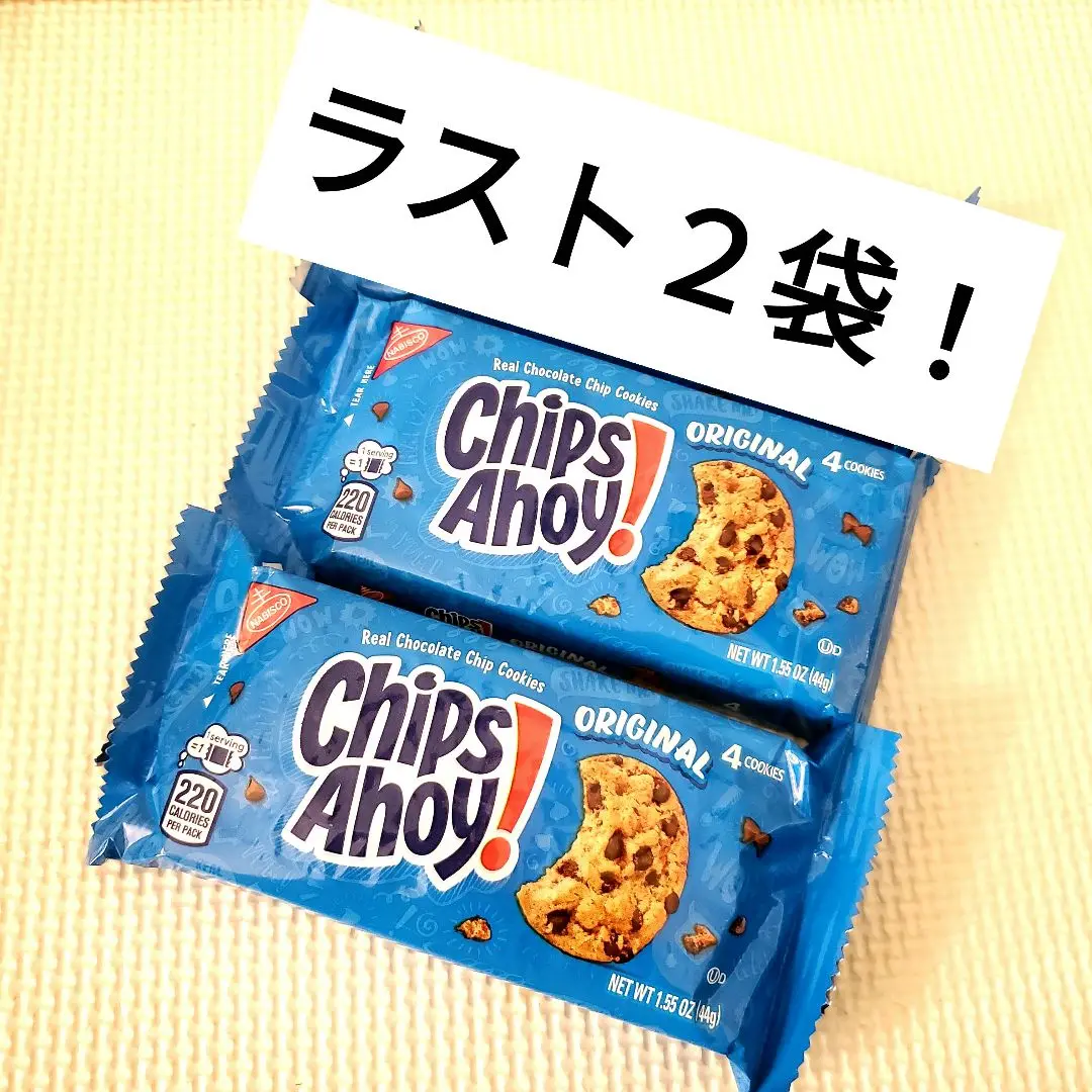 Chips Ahoy! チップスアホイチョコチップクッキー食べ比べ 3種セット Chips Ahoy チップスアホイチョコチップクッキー食べ比べ 3種