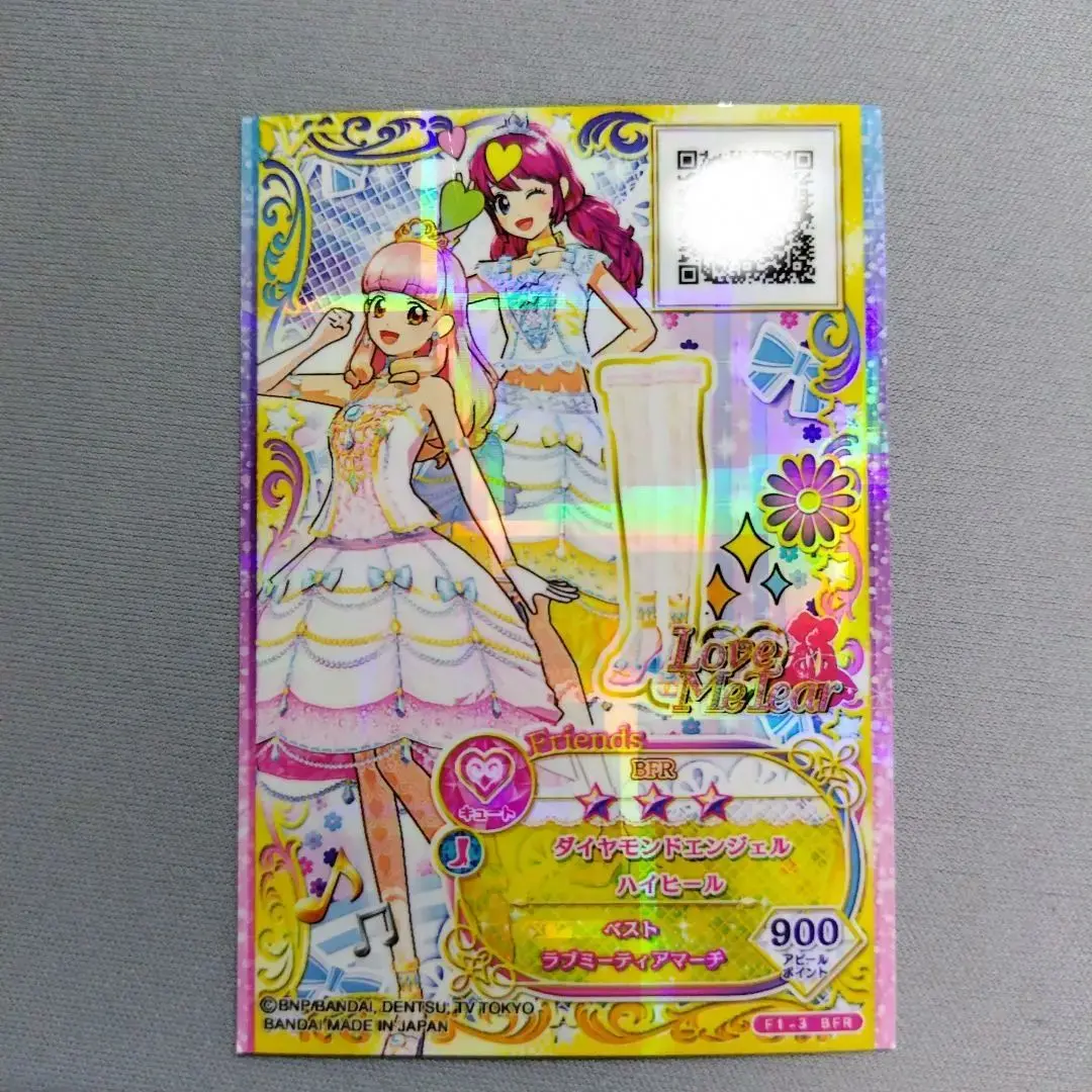 【ルーレット】アイカツフレンズ　ダイヤモンドエンジェル　ダイヤモンドフューチャー 2025年最新】アイカツフレンズ ダイヤモンドエンジェルの人気