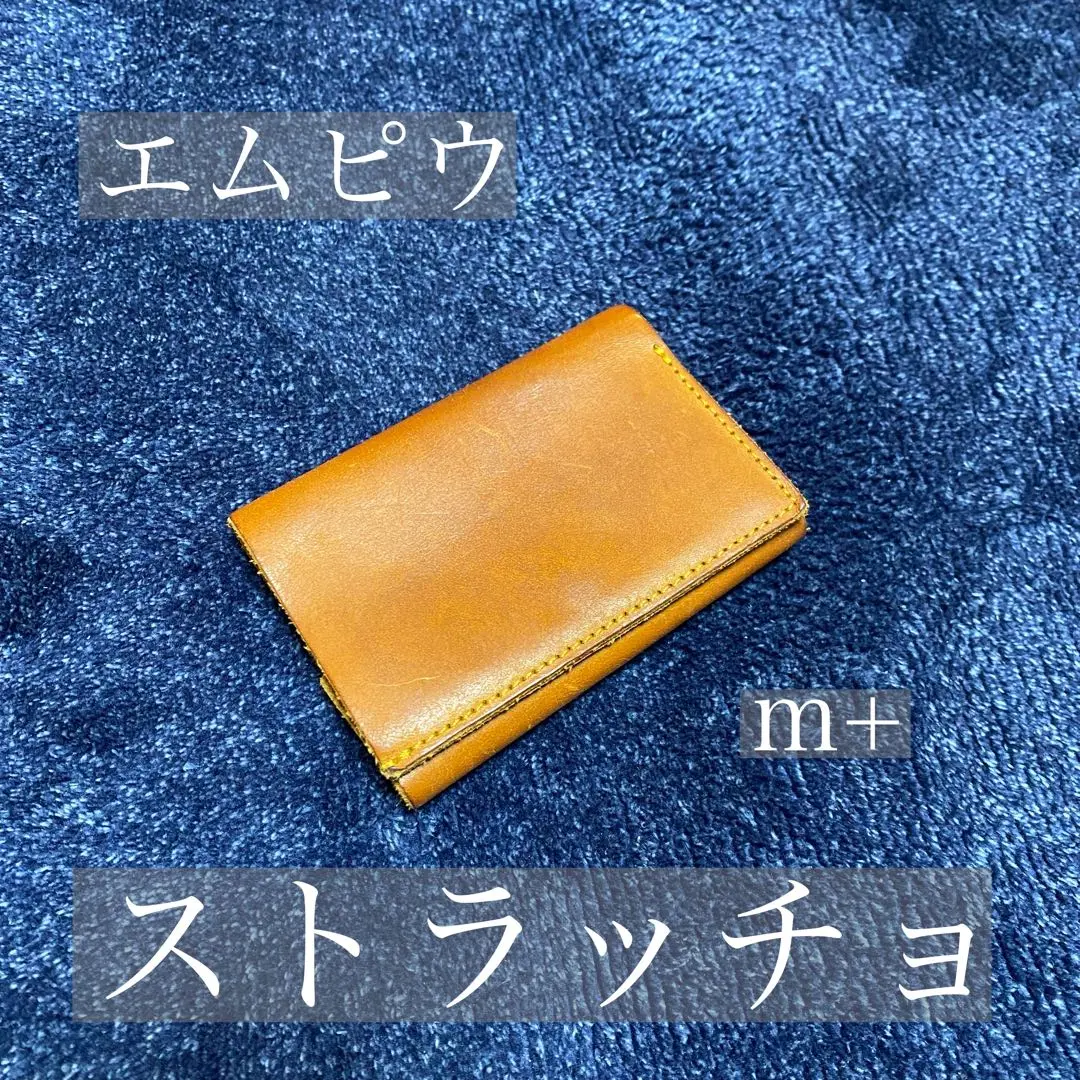 【新品未使用】エムピウ ストラッチョ プエブロサッビア 2025年最新】ストラッチョ プエブロの人気アイテム - メルカリ