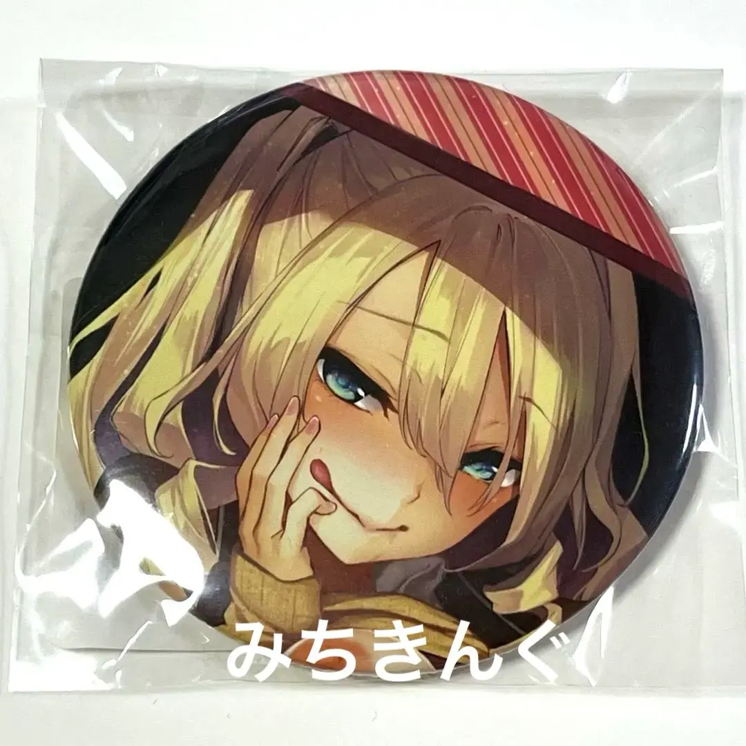 2025年最新】みちきんぐの人気アイテム - メルカリ