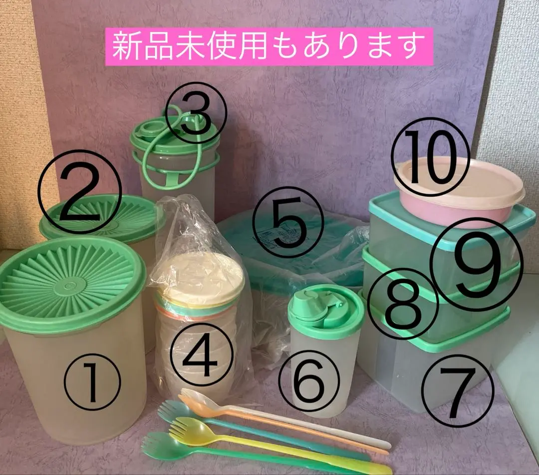 【新品・未使用】Tupperware MMだ円 ベーシックセット 2025年最新】タッパーウェア mmだ円の人気アイテム - メルカリ
