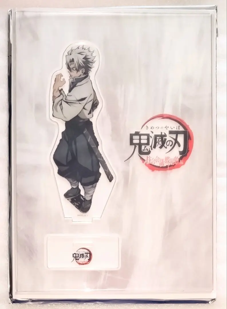 Thumbnail of Demon Slayer: Kimetsu no Yaiba Hashira Meeting Arc / Butterfly Mansion Arc Acrylic Stand Sanemi