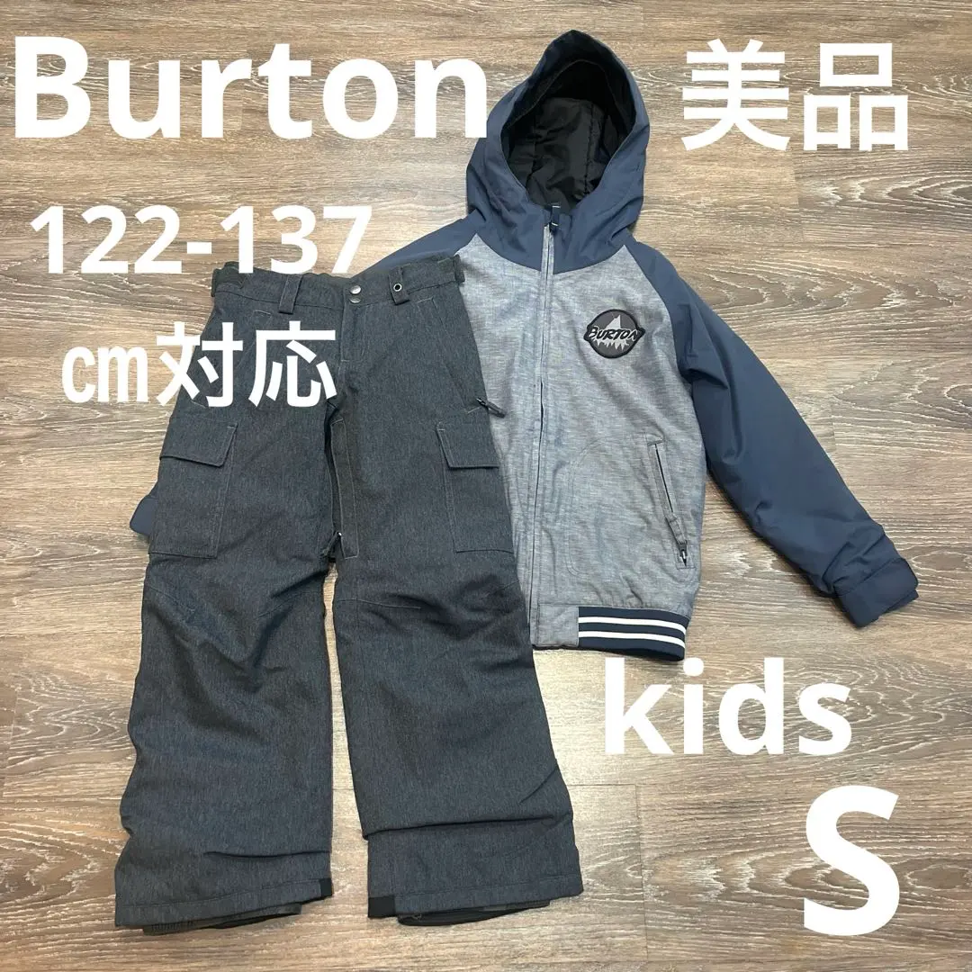 Thumbnail of BURTON Snowboard Wear Set, Size S, Boys