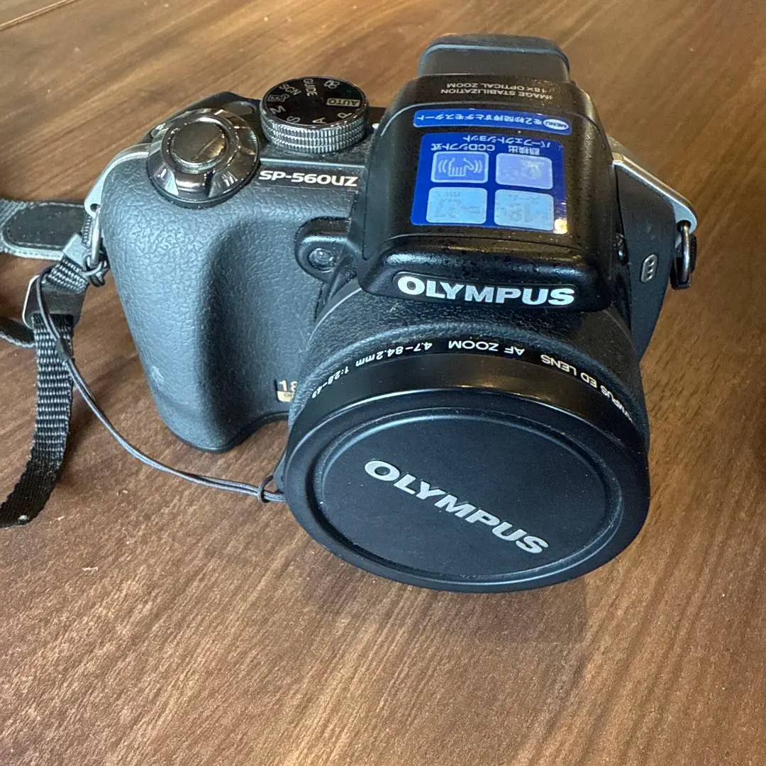 2025年最新】olympus camedia sp sp-560uzの人気アイテム - メルカリ