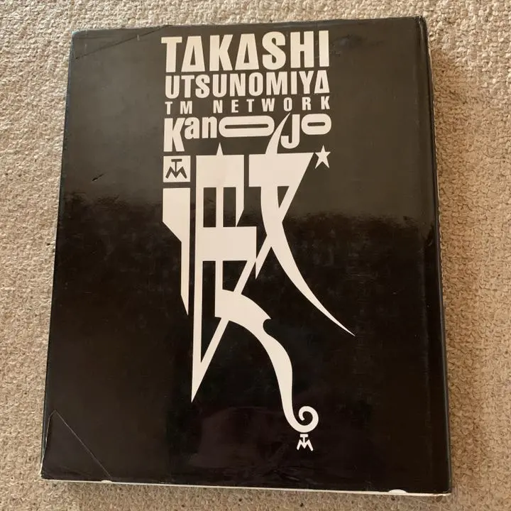 超希少　オートコース１９８９　日本語版　CBSソニー出版　　中古本 2025年最新】発行所：株式会社CBS・ソニー出版の人気アイテム