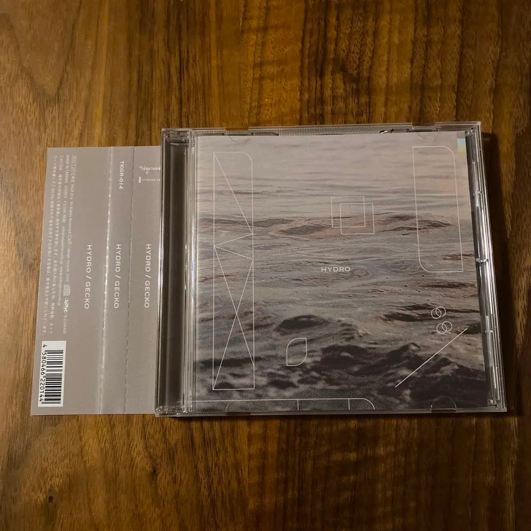 Thumbnail of Gecko Hydro CD