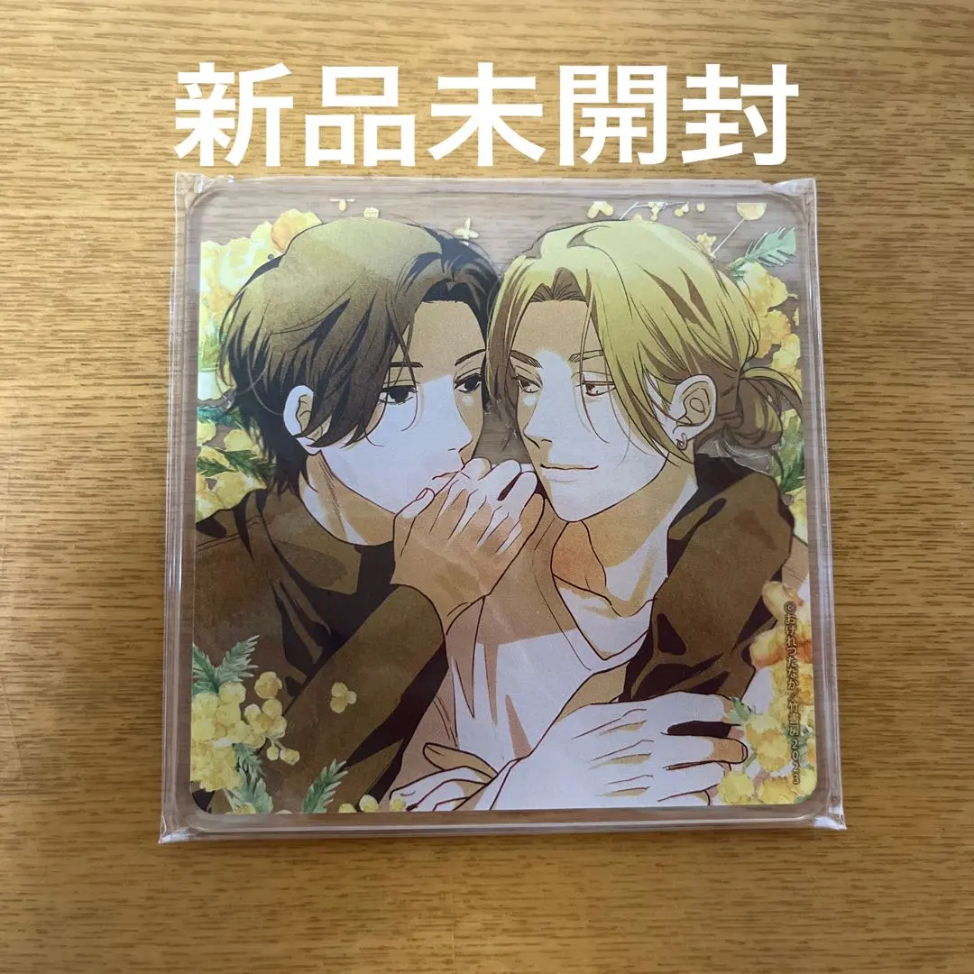 2025年最新】おげれつたなか アクリルコースターの人気アイテム