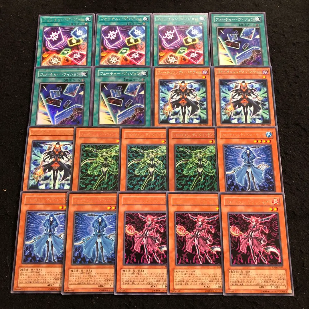 Amazon.co.jp: 遊戯王カード フォーチュンレディ・エヴァリー