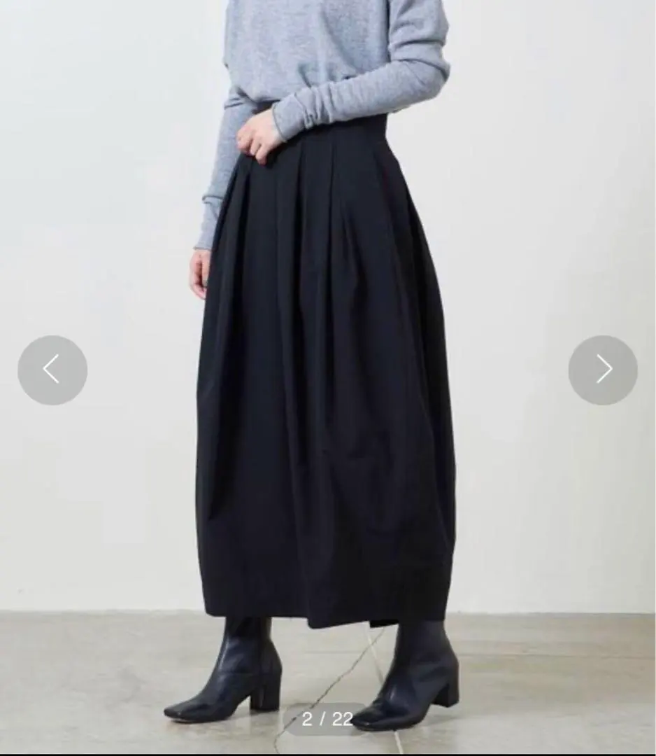 Thumbnail of Final price reduction: Marw United Arrows Balloon Skirt 36 Long Skirt