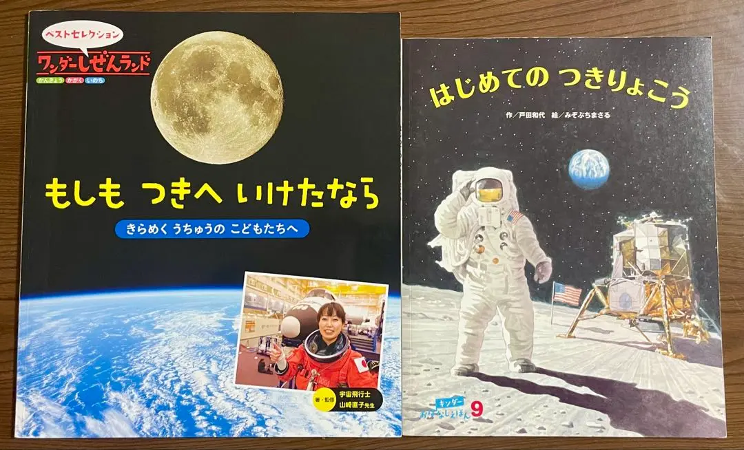 【希少未開封】みぞぶちまさる 溝渕優 ジグソーパズル ガレージ 1000ピース 希少未開封】みぞぶちまさる 溝渕優 ジグソーパズル ガレージ