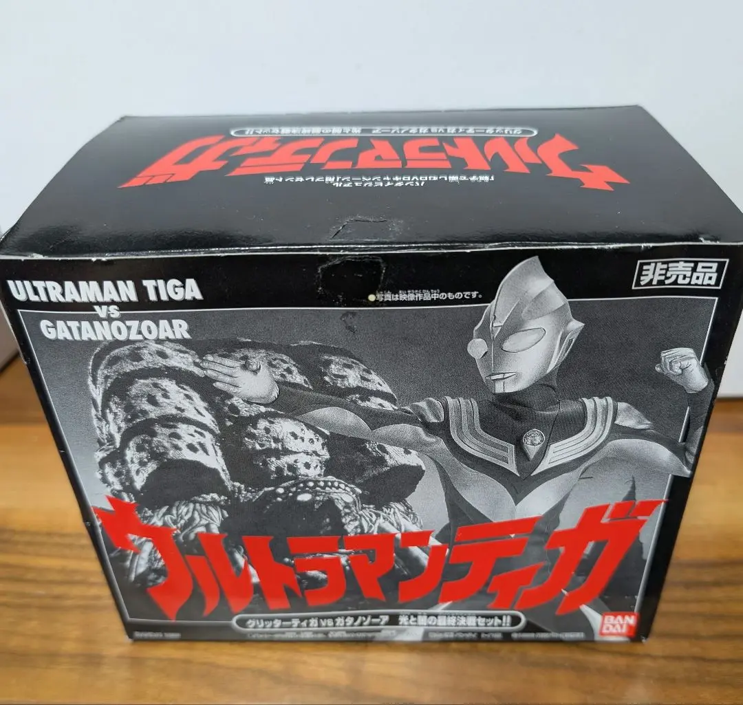 2025年最新】ウルトラマンティガ 光と闇の最終決戦セットの人気