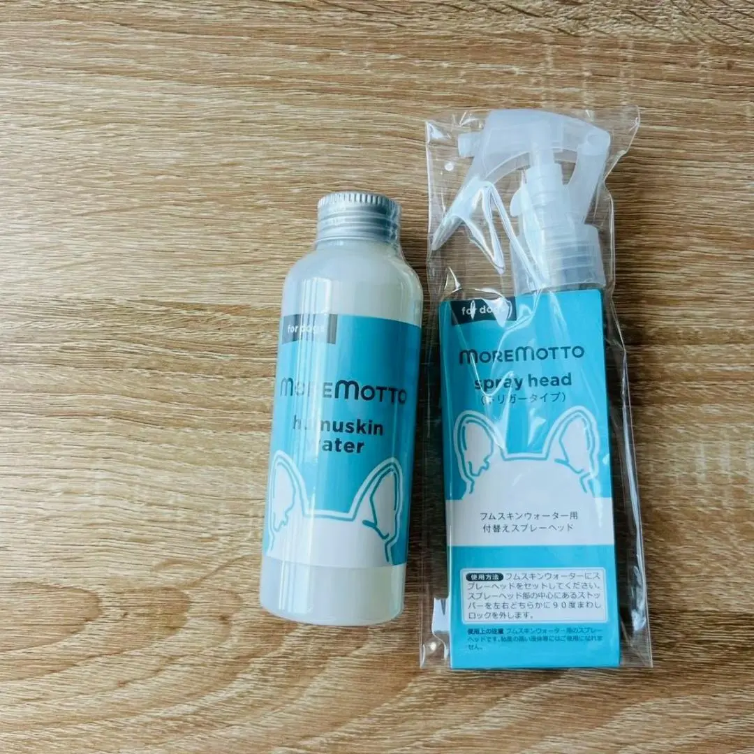 モアモット　フムスキンウォーター3本　トリガータイプスプレーヘッド付き 41NAko+qfeL.jpg_BO30,255,255,