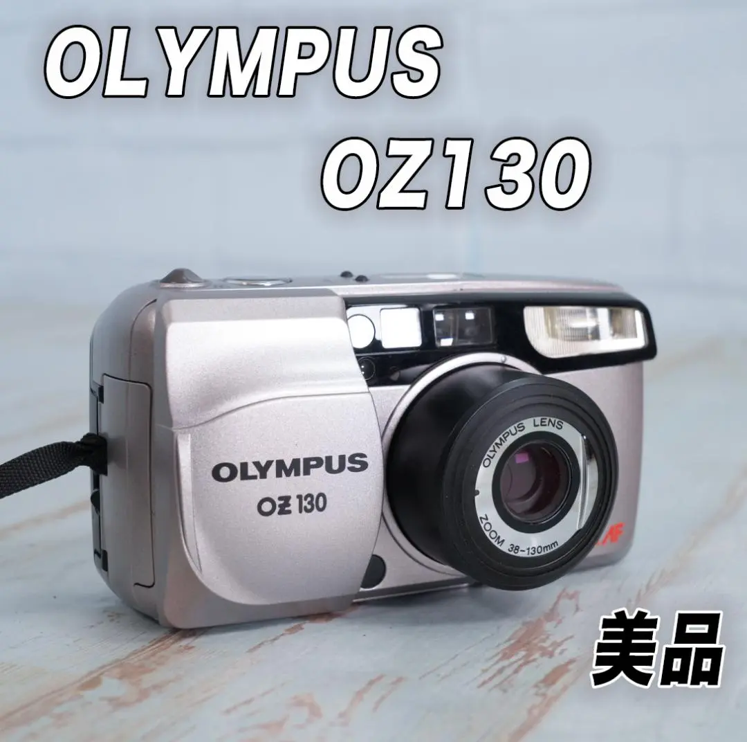 ★完動品★OLYMPUS オリンパス oz130#448 ☆完動品☆OLYMPUS オリンパス oz130#448